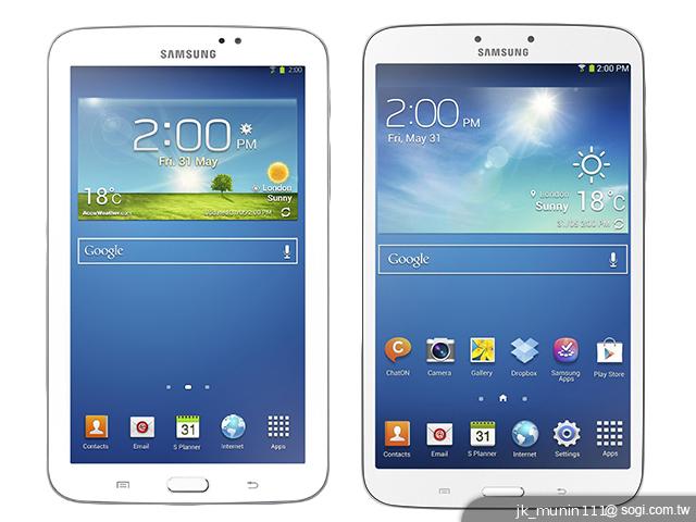 三星GALAXY Tab 3 7.0/8.0發表 單機最低七千有找
