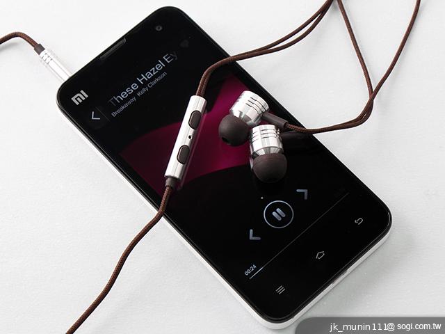 高貴不貴的小米活塞耳機 獨特收納設計不惱人
