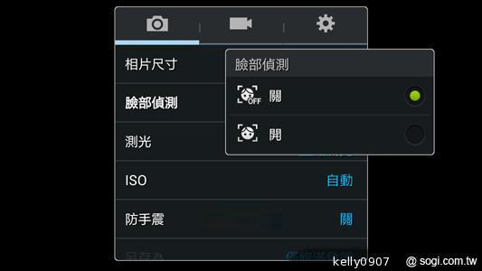 SAMSUNG GALAXY MEGA 6.3「航母級」的超巨屏體驗