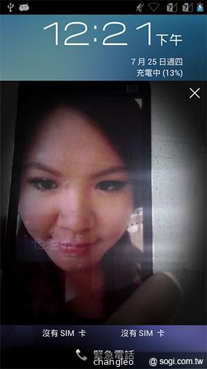 應宏再出招！INHON PAPILIO G2 高通四核、雙卡機