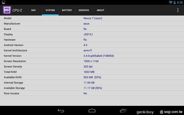 Google Nexus 7二代平板 外觀、市售版效能搶先測