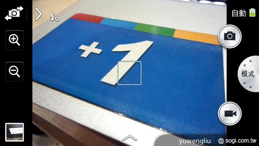 SAMSUNG S4 Zoom外型設計、實拍效果全測試