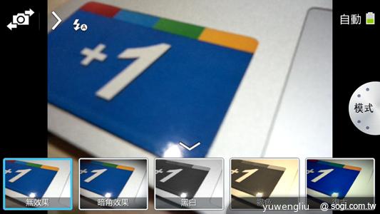 SAMSUNG S4 Zoom外型設計、實拍效果全測試