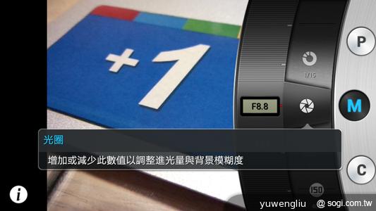 SAMSUNG S4 Zoom外型設計、實拍效果全測試