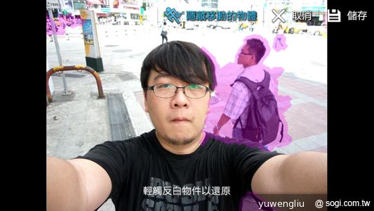 SAMSUNG S4 Zoom外型設計、實拍效果全測試