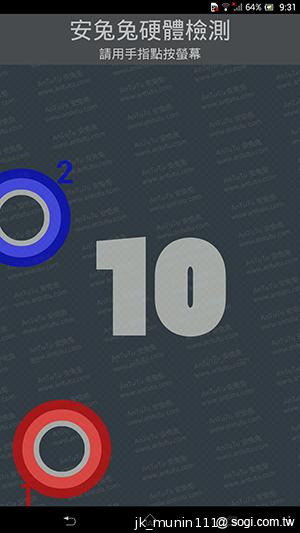 【外觀、效能】6.4吋疾速大視野 Sony Xperia Z Ultra