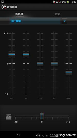 【功能】Sony Xperia Z Ultra 輕鬆閱讀、隨意筆觸