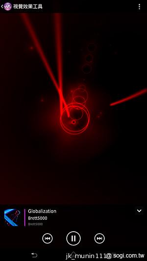 【功能】Sony Xperia Z Ultra 輕鬆閱讀、隨意筆觸