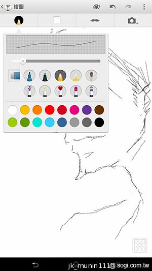 【功能】Sony Xperia Z Ultra 輕鬆閱讀、隨意筆觸