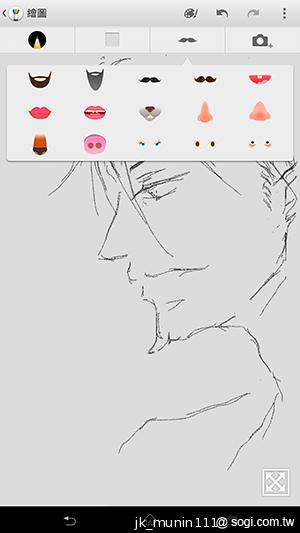 【功能】Sony Xperia Z Ultra 輕鬆閱讀、隨意筆觸