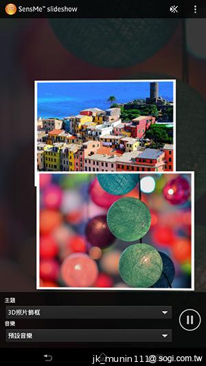 【功能】Sony Xperia Z Ultra 輕鬆閱讀、隨意筆觸