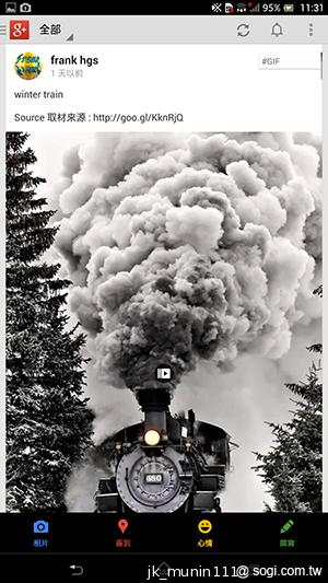 【功能】Sony Xperia Z Ultra 輕鬆閱讀、隨意筆觸