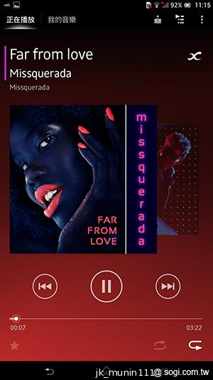 【功能】Sony Xperia Z Ultra 輕鬆閱讀、隨意筆觸