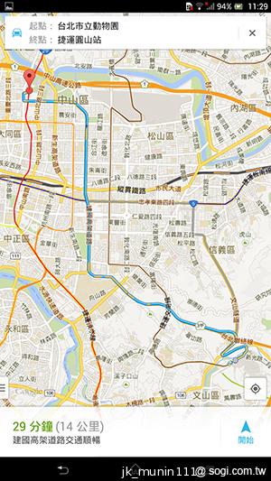 【功能】Sony Xperia Z Ultra 輕鬆閱讀、隨意筆觸