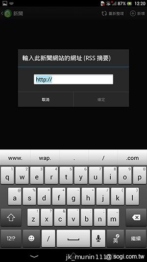 【功能】Sony Xperia Z Ultra 輕鬆閱讀、隨意筆觸