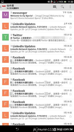 【功能】Sony Xperia Z Ultra 輕鬆閱讀、隨意筆觸