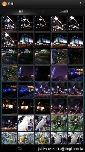 【功能】Sony Xperia Z Ultra 輕鬆閱讀、隨意筆觸