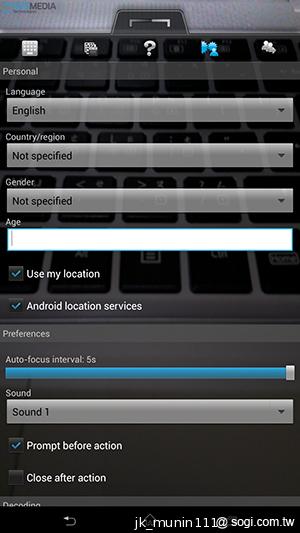 【功能】Sony Xperia Z Ultra 輕鬆閱讀、隨意筆觸