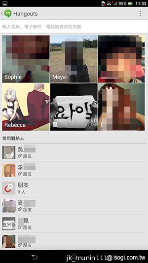 【功能】Sony Xperia Z Ultra 輕鬆閱讀、隨意筆觸