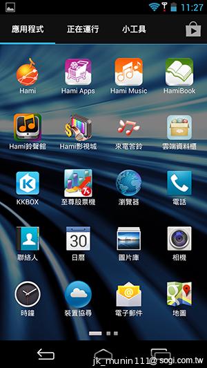 InFocus IN810平價級中高階智慧機 支援4G多頻段