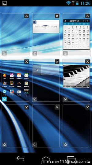 InFocus IN810平價級中高階智慧機 支援4G多頻段