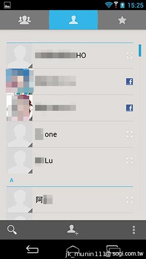 InFocus IN810平價級中高階智慧機 支援4G多頻段