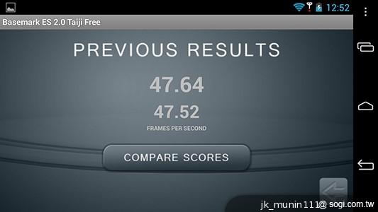 InFocus IN810平價級中高階智慧機 支援4G多頻段