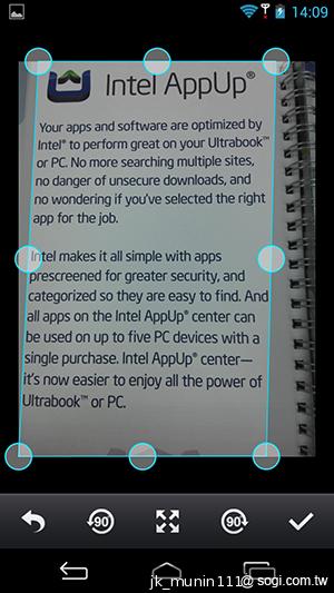 InFocus IN810平價級中高階智慧機 支援4G多頻段