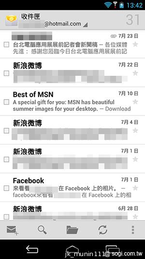 InFocus IN810平價級中高階智慧機 支援4G多頻段