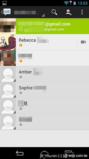 InFocus IN810平價級中高階智慧機 支援4G多頻段
