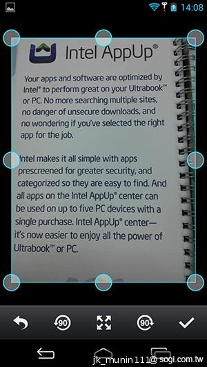 InFocus IN810平價級中高階智慧機 支援4G多頻段