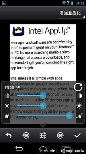 InFocus IN810平價級中高階智慧機 支援4G多頻段