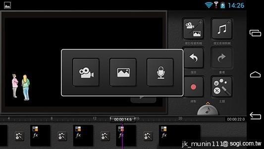 InFocus IN810平價級中高階智慧機 支援4G多頻段