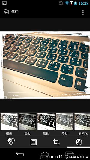 InFocus IN810平價級中高階智慧機 支援4G多頻段