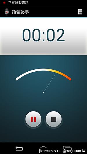 InFocus IN810平價級中高階智慧機 支援4G多頻段