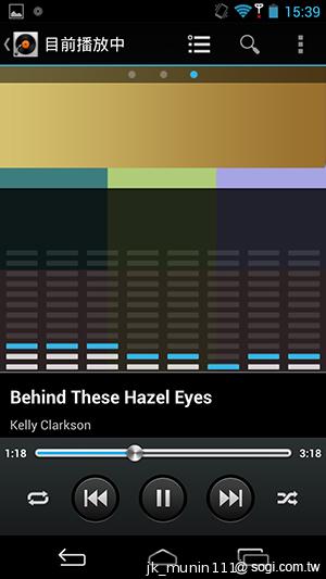 InFocus IN810平價級中高階智慧機 支援4G多頻段