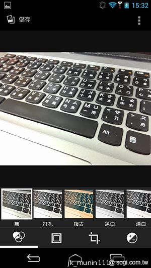 InFocus IN810平價級中高階智慧機 支援4G多頻段