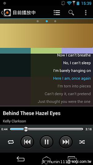 InFocus IN810平價級中高階智慧機 支援4G多頻段