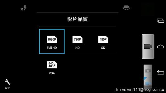 InFocus IN810平價級中高階智慧機 支援4G多頻段