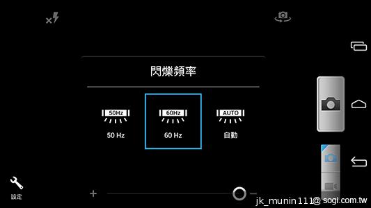 InFocus IN810平價級中高階智慧機 支援4G多頻段