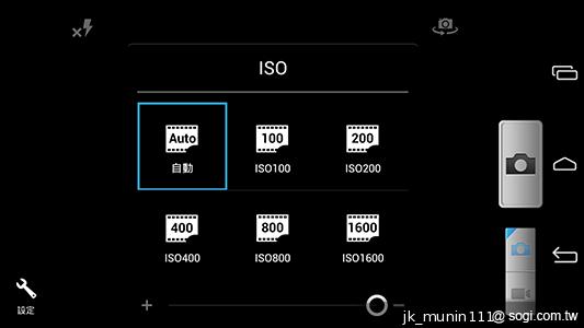 InFocus IN810平價級中高階智慧機 支援4G多頻段