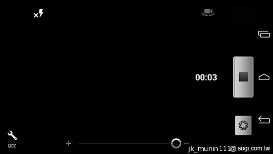InFocus IN810平價級中高階智慧機 支援4G多頻段