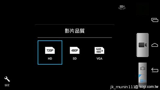 InFocus IN810平價級中高階智慧機 支援4G多頻段
