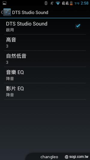 5.7吋王建民手機Acer Liquid S1 支援雙卡 中華獨賣