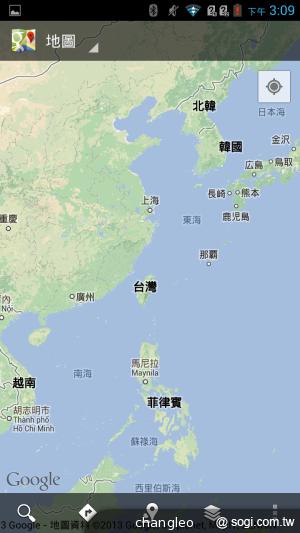 5.7吋王建民手機Acer Liquid S1 支援雙卡 中華獨賣