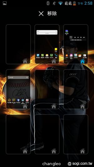 5.7吋王建民手機Acer Liquid S1 支援雙卡 中華獨賣