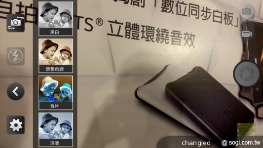 5.7吋王建民手機Acer Liquid S1 支援雙卡 中華獨賣