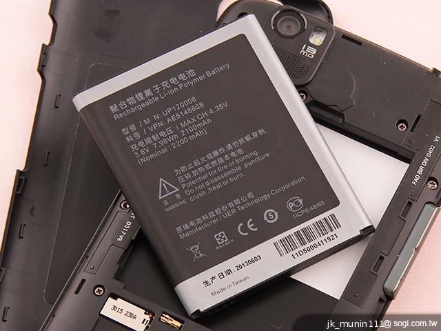 InFocus IN810平價級中高階智慧機 支援4G多頻段