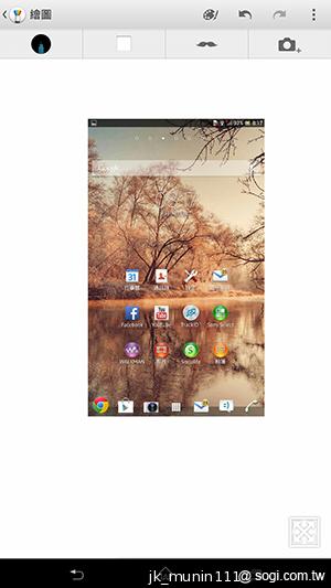 【功能】Sony Xperia Z Ultra 輕鬆閱讀、隨意筆觸