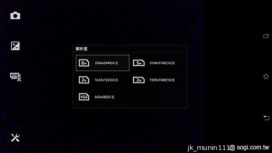 【相機】Sony Xperia Z Ultra攝錄體驗 功能評析
